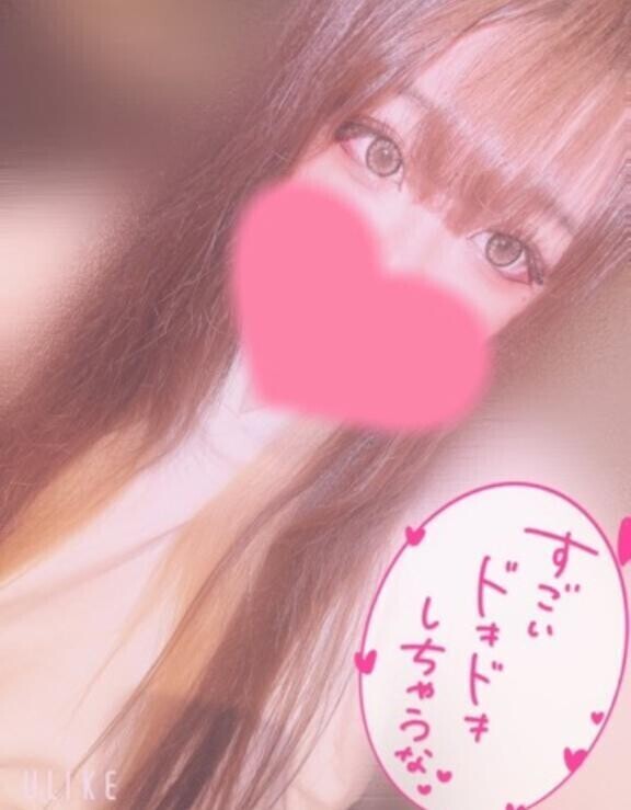 興奮度MAXの正♡位