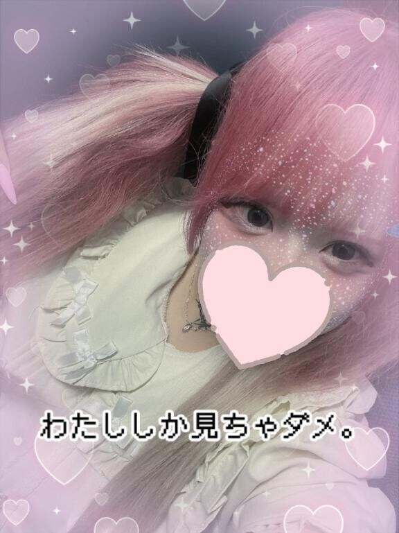 空き枠！？😳❤️