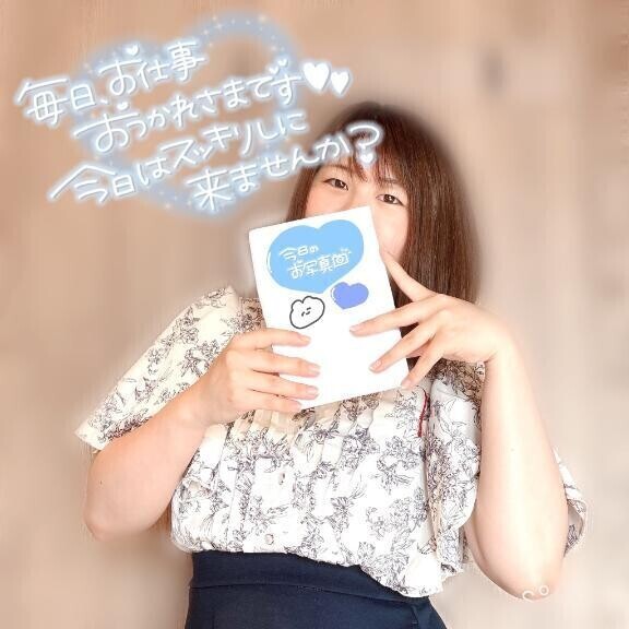 甘やかして♡