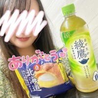 あこ