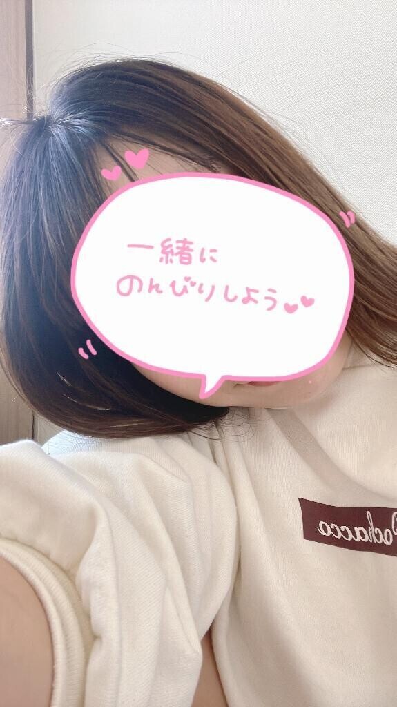出勤♡