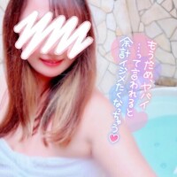 あこ