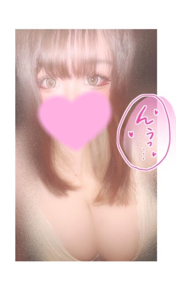このまま...秘密作ろ？？