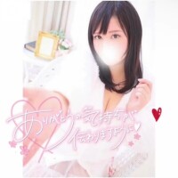 あこ
