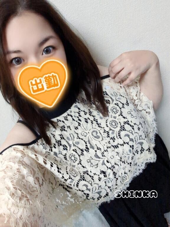 🩷しゅっ🩷