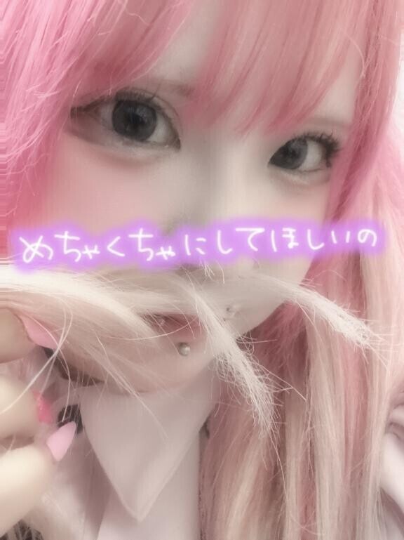 寝る前(*ˊᗜˋ*)♡
