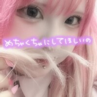 あやな