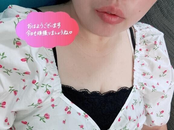 出勤