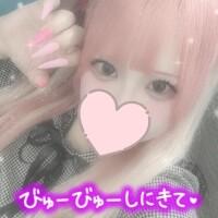 あやな