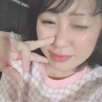 あみ