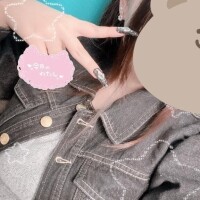 なお