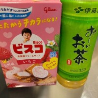 かよ