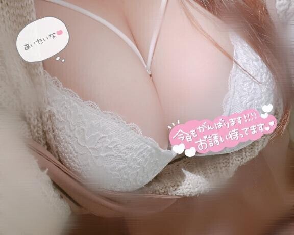 本能のままに㊙️💕