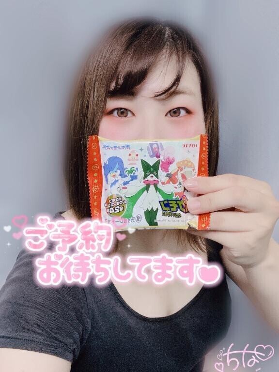 早く来ました🏃‍♂️💨