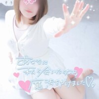 ちな