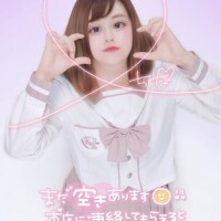 ちな