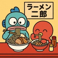 りお