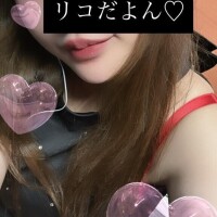 りこ