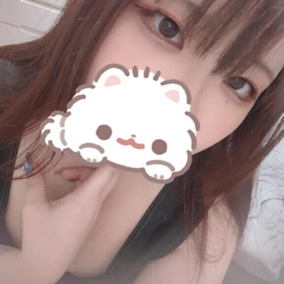 ごめんね😭