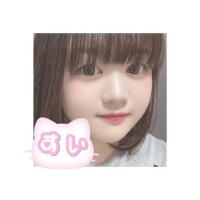 すい