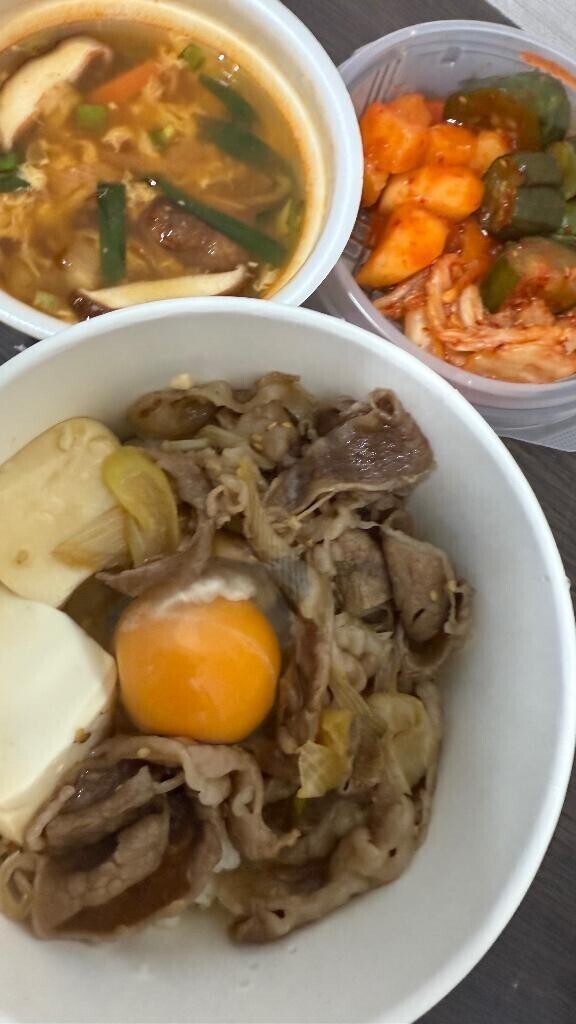 🍚🥢💖