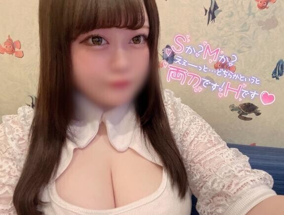 受付中とかあげたのに😭
