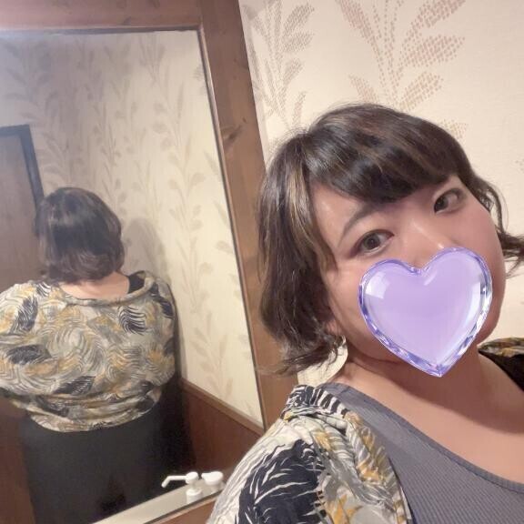嬉しい〜♡