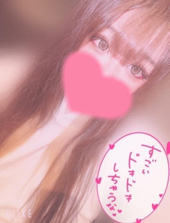 ハメられたい