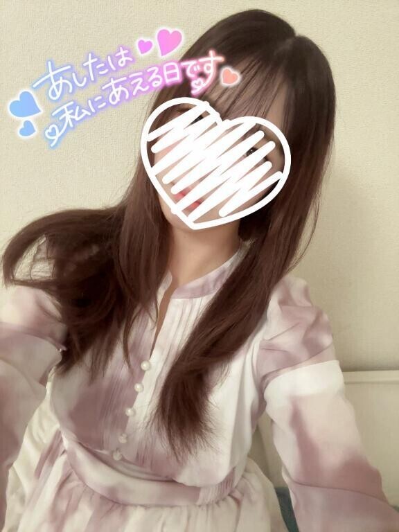 明日からまた出ます🐰💗