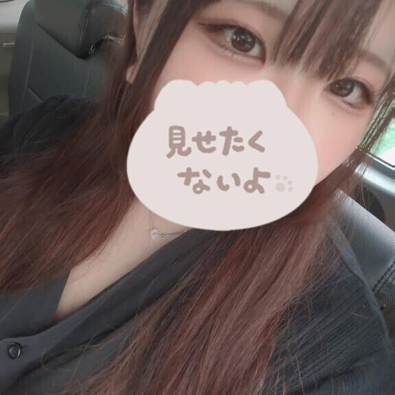 次回出勤っ！