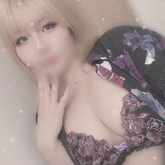 よし♡
