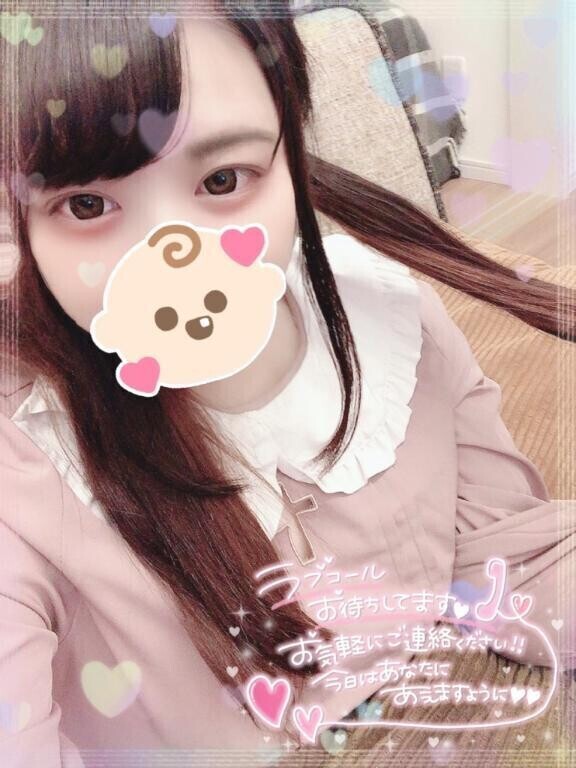 出勤しました♡♡