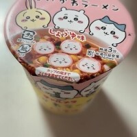 つきな