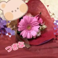 つきな