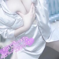 もな