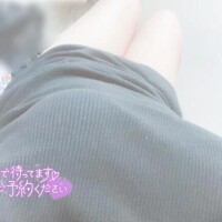 もな