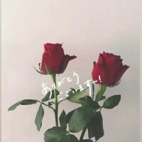りんね