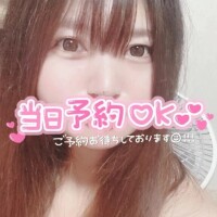 さら