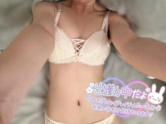 出勤しました❣️