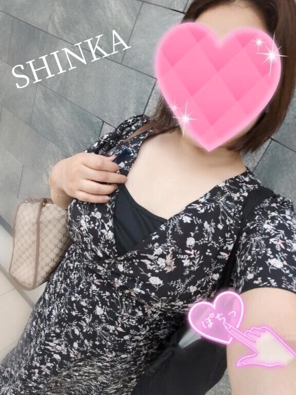 ❤️出勤❤️
