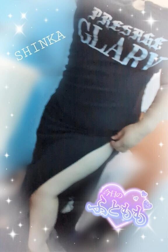 🩷太ももに🩷