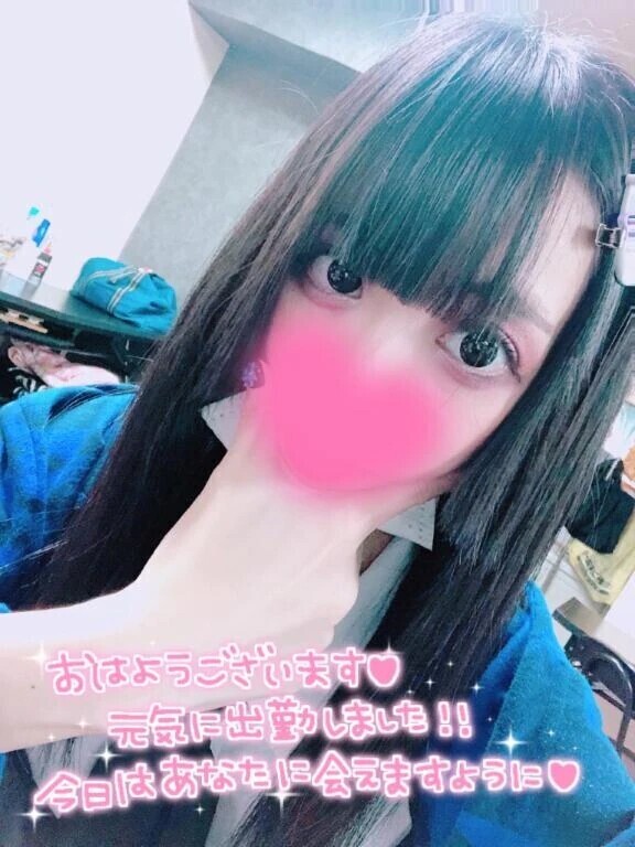 出勤しました🙆‍♀️
