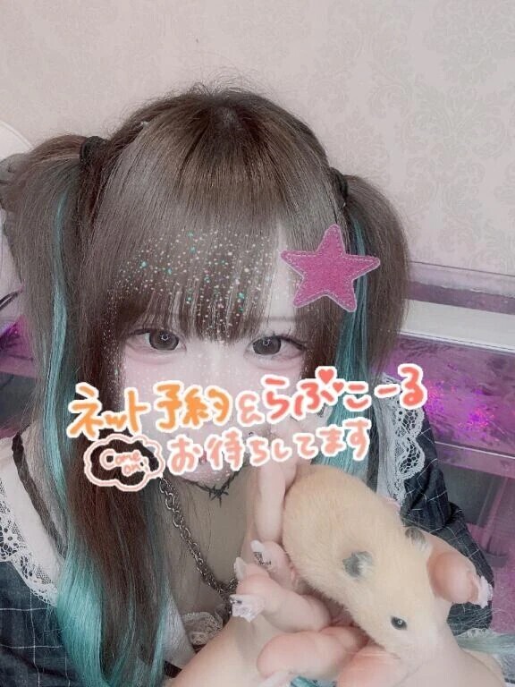 ラスト枠❣️