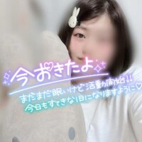 ちな