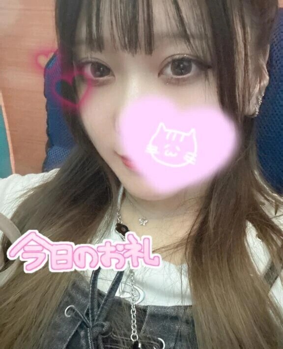 華金🈲おれい🦋