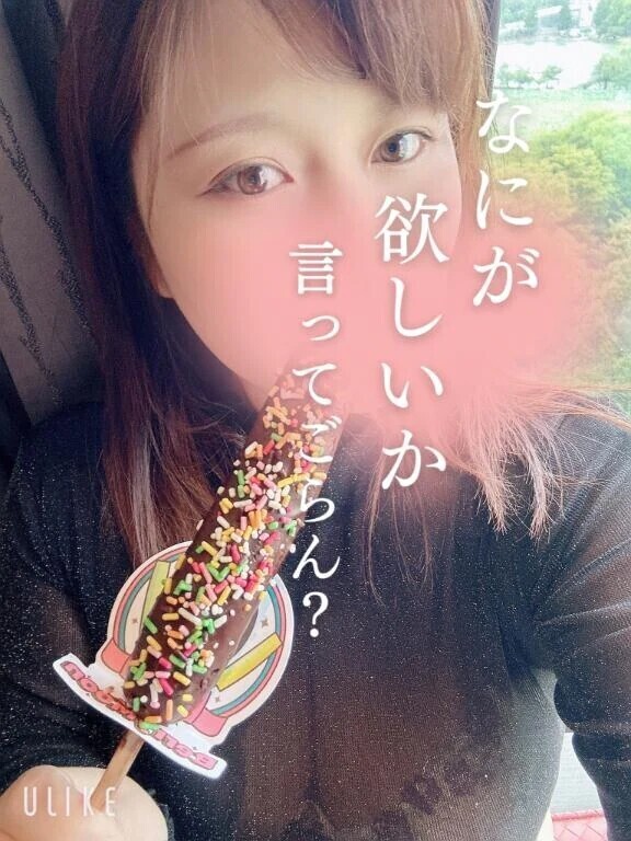 青くなったり白くなったり💌(8/20・9/9)