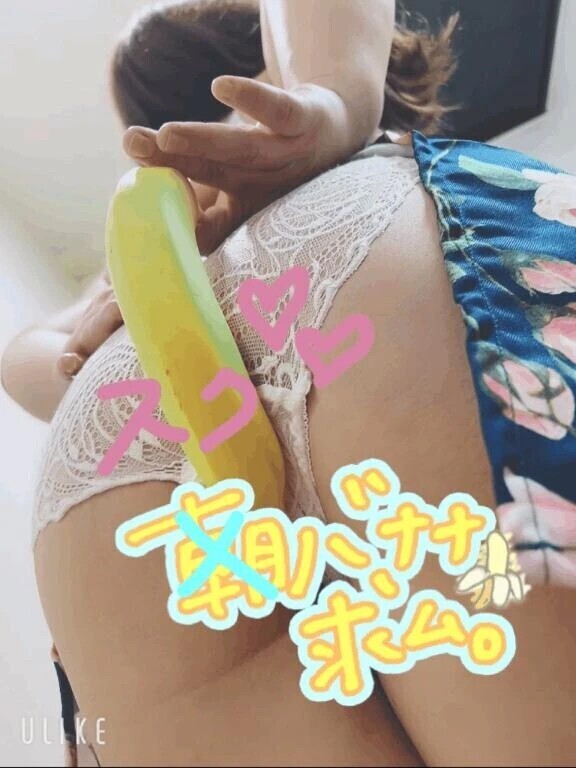 たくさん抜いていいよ❤️(8/22)