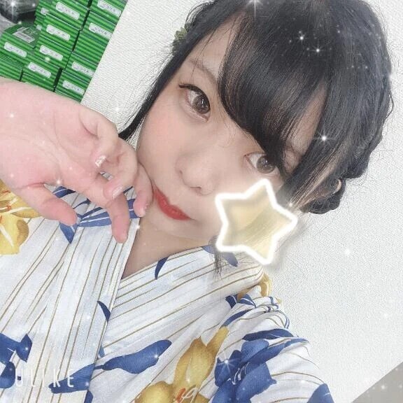 早めに終わったので...