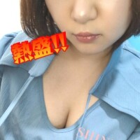しんか