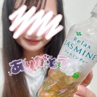 あこ